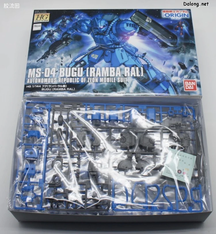 HG 高达The Origin 普通版 MS-04 布古(兰巴·拉尔机) - 图片
